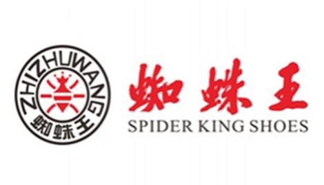 2020年中國(guó)名牌皮鞋排行榜,奧康皮鞋、康奈皮鞋都受到大眾的認(rèn)可