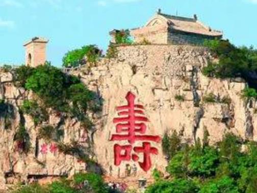 濰坊十大最好玩的景點(diǎn),青云山娛樂(lè)設(shè)施多,十笏園非常精美