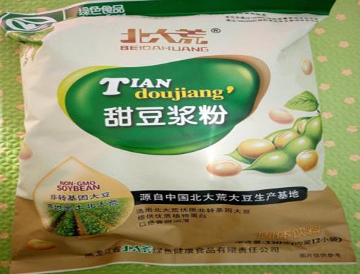 中國十大豆?jié){粉品牌排名,維維豆?jié){粉、永和豆?jié){粉都家喻戶曉