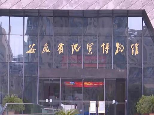 合肥十大展覽館排行榜,合肥科技館、安徽國際會展中心適合親子游
