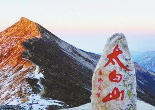陜西最火十大景區(qū)排名,華山是天下第一險(xiǎn)、兵馬俑值得一去