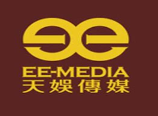 中國娛樂經(jīng)紀公司排行榜,英皇集團、上海天娛傳媒有限公司很有實力
