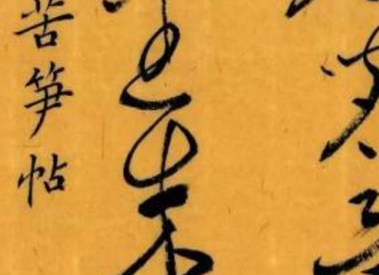 上海博物館十大鎮(zhèn)館之寶,大克鼎、晉侯穌鐘都很珍貴