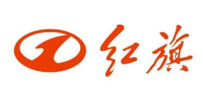 十大國(guó)產(chǎn)車品牌排行榜,吉利汽車、奇瑞汽車是國(guó)人的信賴之選