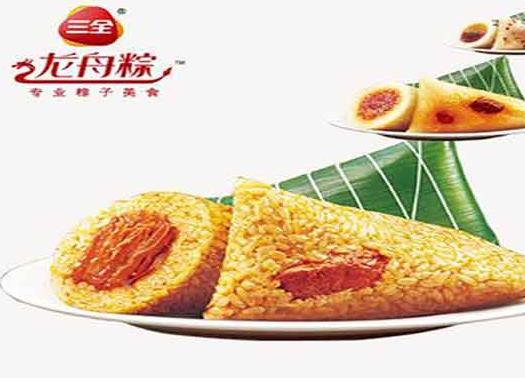 全國最好吃的粽子排名,五芳齋粽子、真真老老粽子銷量領(lǐng)先