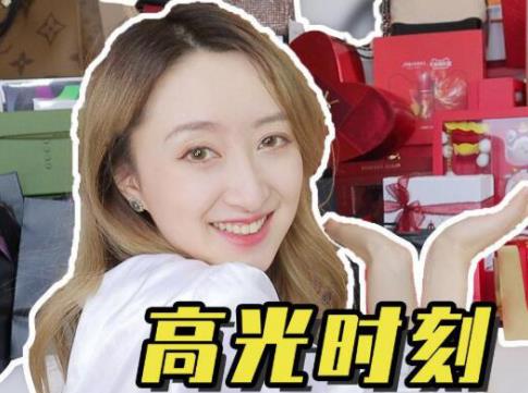 小紅書十大博主排名,尿尿是只貓有靈性、駱王宇是良心博主