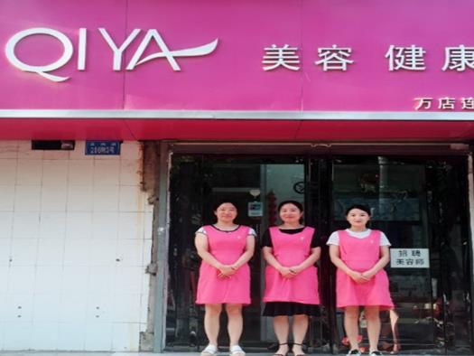 中國十大美容院排行榜,克麗緹娜名氣大,思妍麗業(yè)務多樣