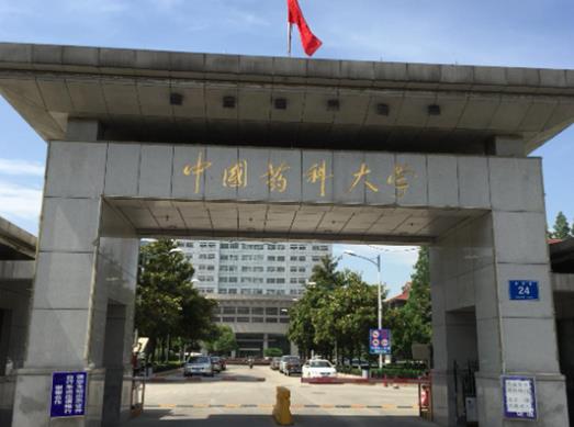 南京十大高校大學(xué)排名,南京大學(xué)歷史悠久、東南大學(xué)有百年歷史