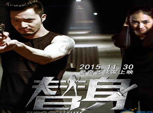 十大口碑最好的諜戰(zhàn)劇排名,潛伏由孫紅雷主演、黎明之前是吳秀波主演