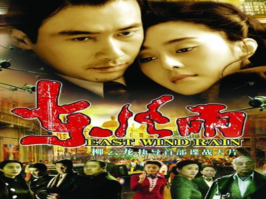 中國十大抗戰(zhàn)電影排行榜,金陵十三釵、集結(jié)號令人淚目