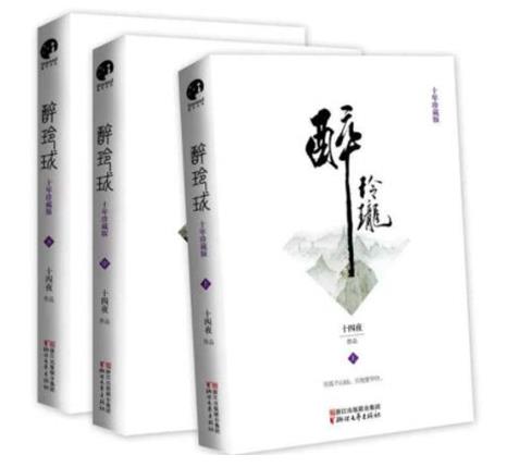 十本穿越神作排行榜,《尋秦記》《宰執(zhí)天下》品質(zhì)都很好