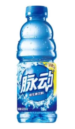 十大運(yùn)動飲料品牌排行榜,紅牛、脈動補(bǔ)充你的體力