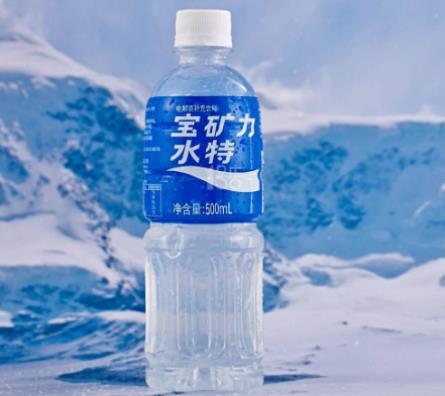十大運(yùn)動飲料品牌排行榜,紅牛、脈動補(bǔ)充你的體力