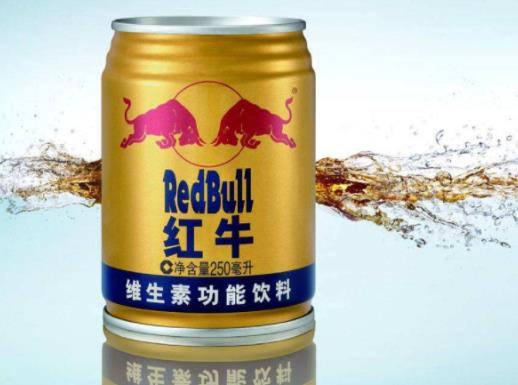十大運(yùn)動飲料品牌排行榜,紅牛、脈動補(bǔ)充你的體力
