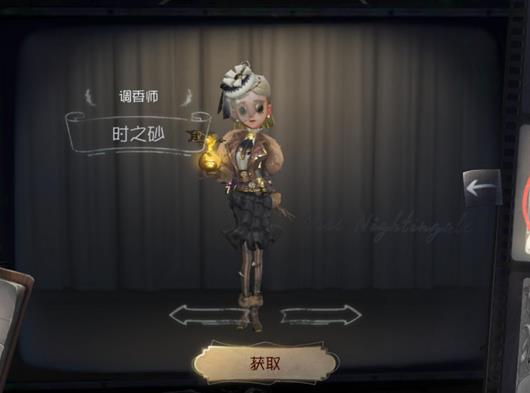 十大網(wǎng)易手游排行榜,陰陽師、第五人格緊張又刺激