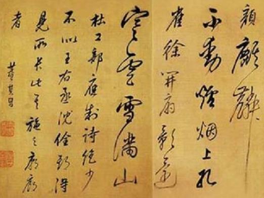 中國(guó)古代最著名十大書法家,王羲之手法含蓄、顏真卿影響深遠(yuǎn)