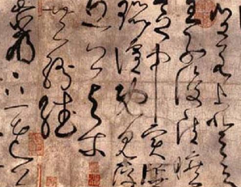 中國(guó)古代最著名十大書法家,王羲之手法含蓄、顏真卿影響深遠(yuǎn)