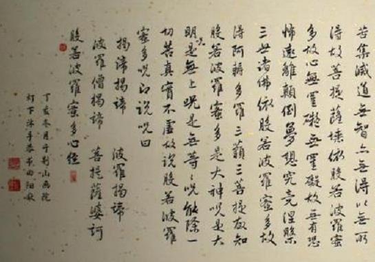 中國(guó)古代最著名十大書法家,王羲之手法含蓄、顏真卿影響深遠(yuǎn)