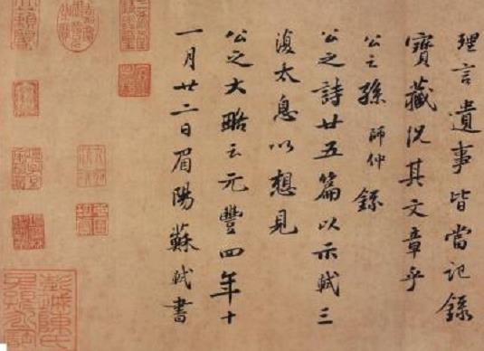 中國(guó)古代最著名十大書法家,王羲之手法含蓄、顏真卿影響深遠(yuǎn)