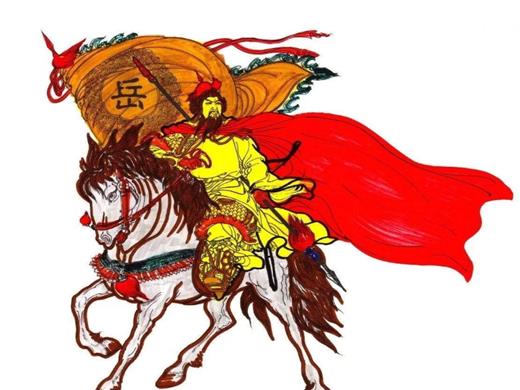 南宋十大名將排名,岳飛是“中興四將”之首、吳玠戰(zhàn)功赫赫