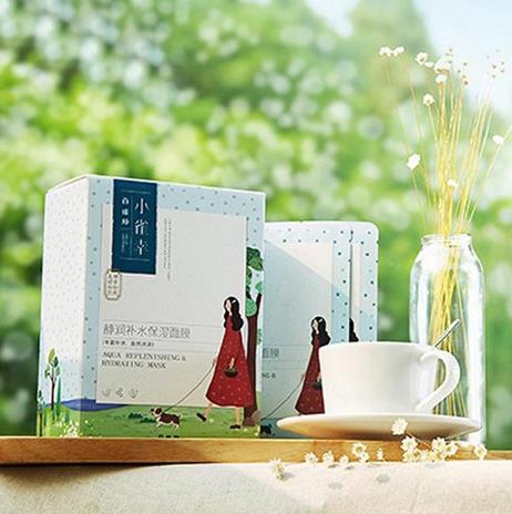 2021國產(chǎn)面膜排行榜,百雀羚小雀幸面膜、佰草集面膜服帖水潤