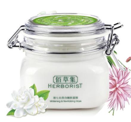 2021國產(chǎn)面膜排行榜,百雀羚小雀幸面膜、佰草集面膜服帖水潤