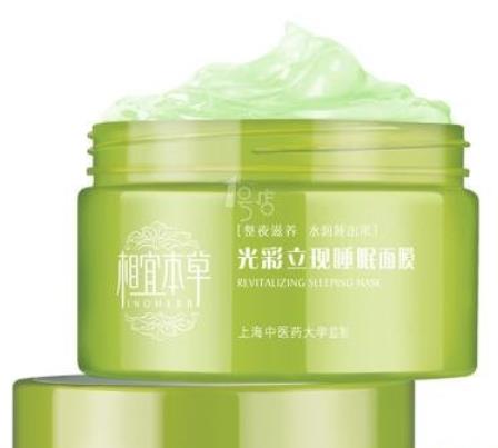 2021國產(chǎn)面膜排行榜,百雀羚小雀幸面膜、佰草集面膜服帖水潤