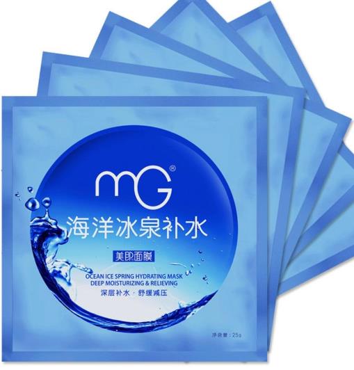 2021國產(chǎn)面膜排行榜,百雀羚小雀幸面膜、佰草集面膜服帖水潤