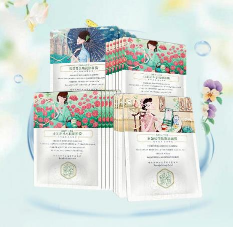 2021國產(chǎn)面膜排行榜,百雀羚小雀幸面膜、佰草集面膜服帖水潤