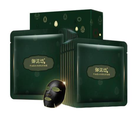 2021國產(chǎn)面膜排行榜,百雀羚小雀幸面膜、佰草集面膜服帖水潤