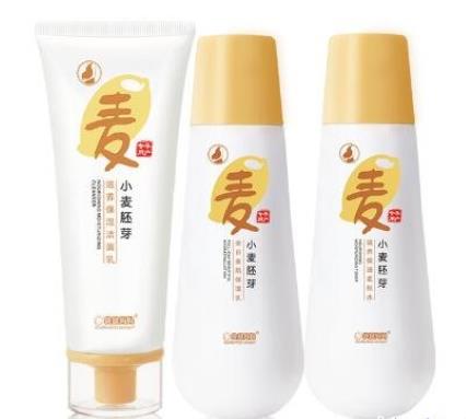 十大適合孕婦用的護(hù)膚品品牌,花肌粹護(hù)膚品、歐舒丹護(hù)膚品很安全