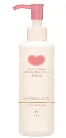 2021日本平價(jià)好用的卸妝油排行榜,HABA鯊?fù)閮纛佇秺y油不過敏不傷皮