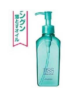 2021日本平價(jià)好用的卸妝油排行榜,HABA鯊?fù)閮纛佇秺y油不過敏不傷皮