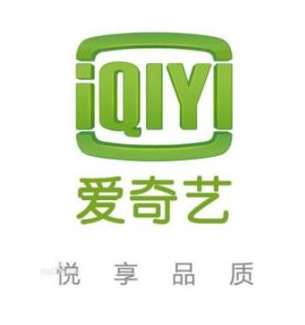 最好用的十大視頻播放軟件,騰訊視頻、愛奇藝都是很實(shí)用的工具