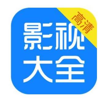 最好用的十大視頻播放軟件,騰訊視頻、愛奇藝都是很實(shí)用的工具