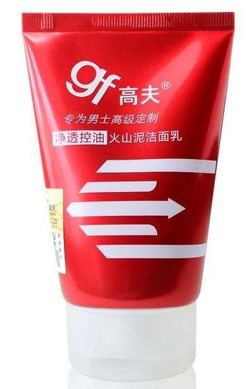 2021男士洗面奶排行榜,歐萊雅潔面膏、絲塔芙潔面乳物美價(jià)廉