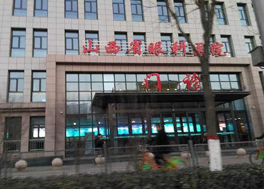 國內(nèi)十大最厲害的眼科醫(yī)院,北京同仁醫(yī)院、北京協(xié)和醫(yī)院有實(shí)力