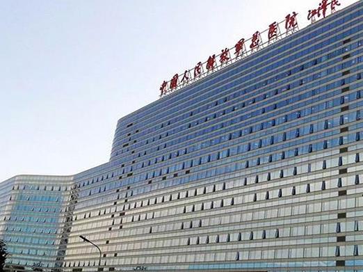 國內(nèi)十大最厲害的眼科醫(yī)院,北京同仁醫(yī)院、北京協(xié)和醫(yī)院有實(shí)力