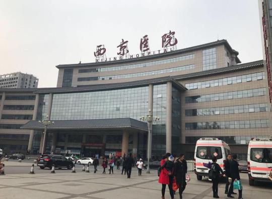 國內(nèi)十大最厲害的眼科醫(yī)院,北京同仁醫(yī)院、北京協(xié)和醫(yī)院有實(shí)力