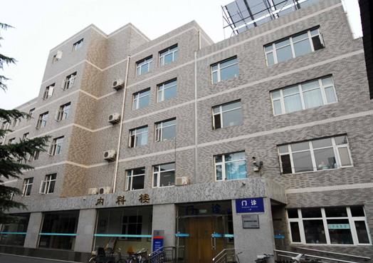 全國十大最好的整形外科醫(yī)院,中國醫(yī)學(xué)科學(xué)院整形外科醫(yī)院很專業(yè)