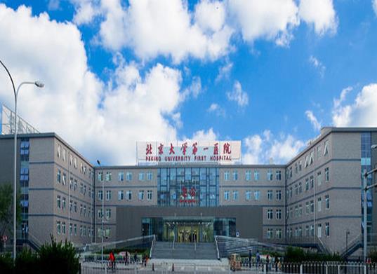 全國三甲兒童醫(yī)院排名,復(fù)旦大學(xué)附屬兒科醫(yī)院、上海兒童醫(yī)院中心值得信賴