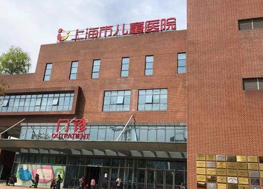 全國三甲兒童醫(yī)院排名,復(fù)旦大學(xué)附屬兒科醫(yī)院、上海兒童醫(yī)院中心值得信賴