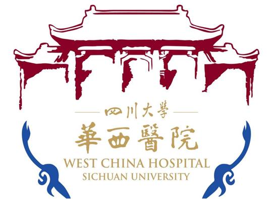 中國十大呼吸科?漆t(yī)院排名,中國醫(yī)學科學院北京協(xié)和醫(yī)院設備齊全