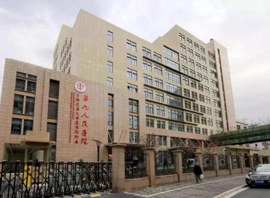 全國(guó)十大著名耳鼻喉科專科醫(yī)院,復(fù)旦大學(xué)附屬眼耳鼻喉科醫(yī)院歷史悠久