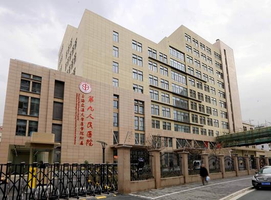 全國(guó)十大著名耳鼻喉科?漆t(yī)院,復(fù)旦大學(xué)附屬眼耳鼻喉科醫(yī)院歷史悠久