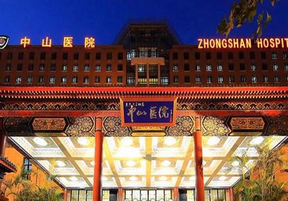 全國十大心血管病科醫(yī)院排名,中國醫(yī)學(xué)科學(xué)院阜外醫(yī)院值得信賴