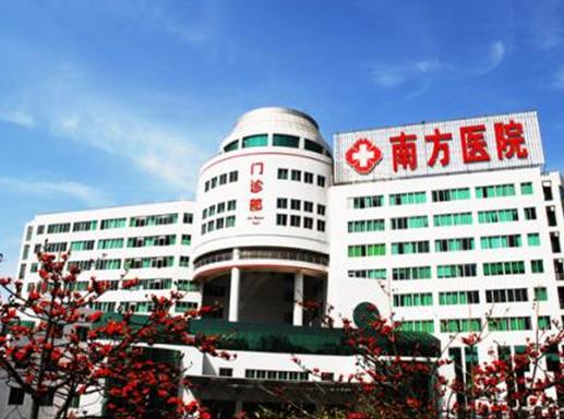 全國(guó)十大血液科醫(yī)院排名,中國(guó)醫(yī)學(xué)科學(xué)院血液病醫(yī)院在國(guó)內(nèi)外都很有聲譽(yù)