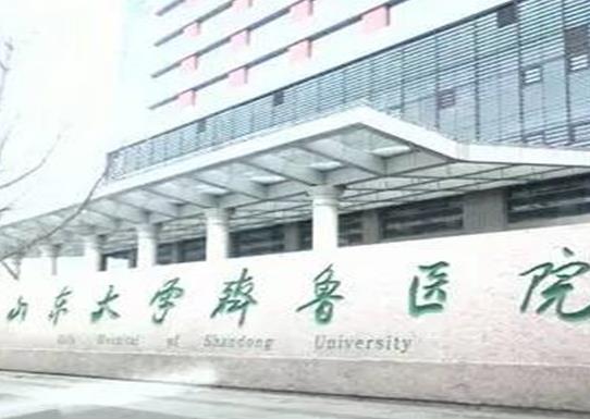 全國(guó)十大血液科醫(yī)院排名,中國(guó)醫(yī)學(xué)科學(xué)院血液病醫(yī)院在國(guó)內(nèi)外都很有聲譽(yù)