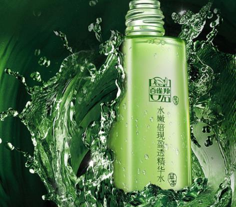 2021年十大保濕補水產品排行榜,小迷糊玻尿酸黑面膜、百雀羚水精華水柔滑輕盈