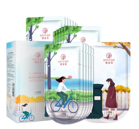 2021年十大保濕補水產(chǎn)品排行榜,小迷糊玻尿酸黑面膜還你水嫩肌膚